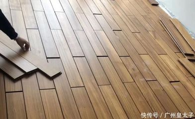 学会这5条公式，家里这样铺地板，60平米秒变80平米